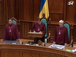 Конституционный суд: доказательства должны быть собраны законным способом Конституционный суд: доказательства должны быть собраны законным способом