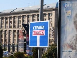 На вулицях Києва з'явилися нові дорожні знаки На вулицях Києва з'явилися нові дорожні знаки