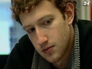 Цукерберг - найкращий молодий бізнесмен за версією Fortune Цукерберг - найкращий молодий бізнесмен за версією Fortune