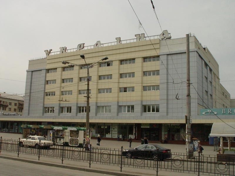 У центрі Запоріжжя прогримів вибух У центрі Запоріжжя прогримів вибух