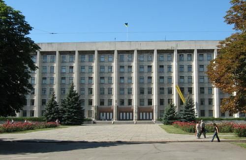 В Полтаве пикетчики поставили палаточный городок В Полтаве пикетчики поставили палаточный городок