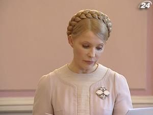 ЗМІ: Американський суд відхилив позов проти Тимошенко ЗМІ: Американський суд відхилив позов проти Тимошенко