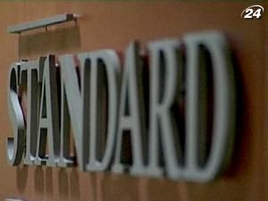 S&P може знизити кредитні рейтинги 5 європейських країн S&P може знизити кредитні рейтинги 5 європейських країн