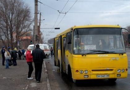 На Донеччині автомобіль збив 12 людей