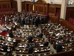 13 депутатов за полгода не были ни на одном заседании парламента