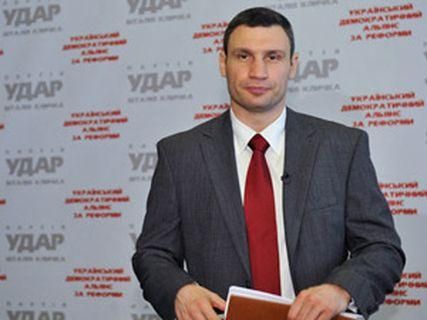 Кличко проти бойкотування наступних парламентських виборів Кличко проти бойкотування наступних парламентських виборів