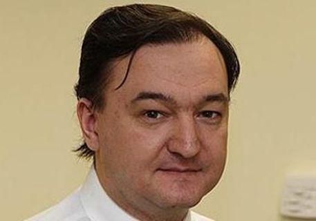 Росія створила "чорний список" американських чиновників Росія створила "чорний список" американських чиновників