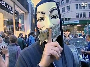 Антиглобалисты в США уже празднуют Хэллоуин Антиглобалисты в США уже празднуют Хэллоуин