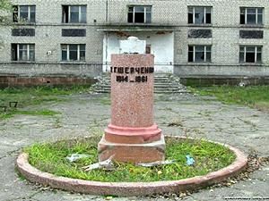 У Луганській області зник Шевченко. Губернатор доручив поставити нового У Луганській області зник Шевченко. Губернатор доручив поставити нового