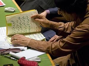 Заповіт Каддафі: Боротись сьогодні, завтра і завжди Заповіт Каддафі: Боротись сьогодні, завтра і завжди