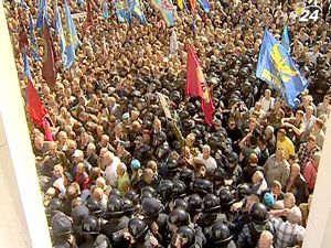 За два тижні під стінами Верховної Ради пройшло 6 протестних мітингів За два тижні під стінами Верховної Ради пройшло 6 протестних мітингів