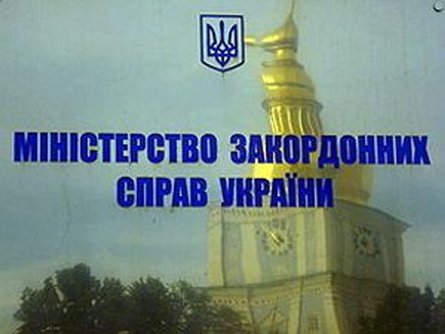 МИД проверяет, пострадали ли украинцы в результате землетрясения МИД проверяет, пострадали ли украинцы в результате землетрясения