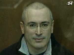 У світі відбудуться акції на підтримку Ходорковського