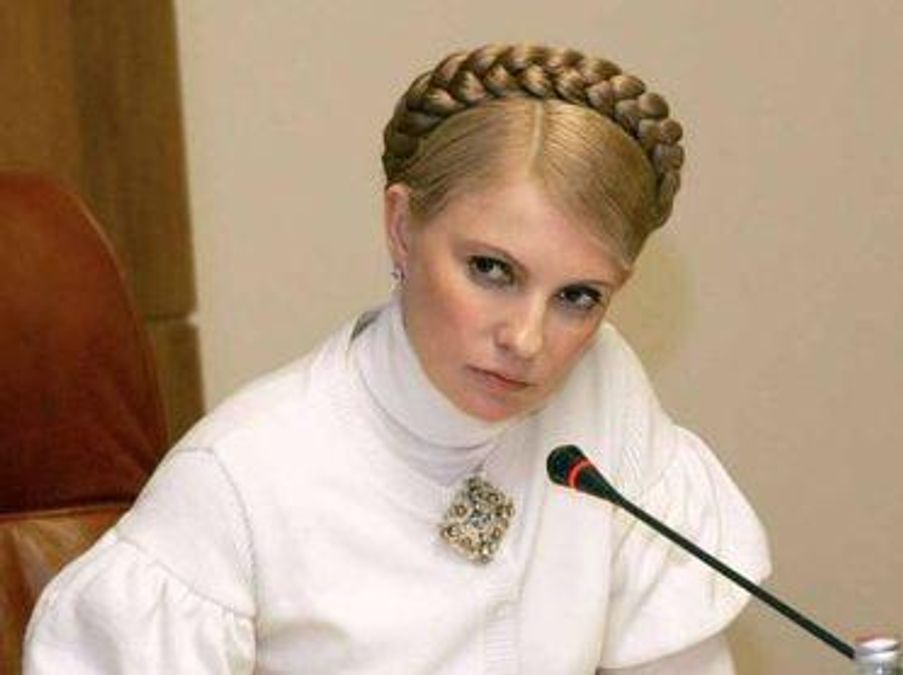 Прокуратура возобновила еще одно дело против Тимошенко Прокуратура возобновила еще одно дело против Тимошенко