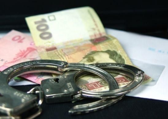 У Харкові на хабарі спіймали двох суддів та адвоката У Харкові на хабарі спіймали двох суддів та адвоката