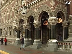 Дефіцит поточного рахунку України зріс в 11 разів Дефіцит поточного рахунку України зріс в 11 разів