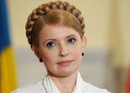 Прокуратура: Ланцюг скоєних Тимошенко злочинів не переривався Прокуратура: Ланцюг скоєних Тимошенко злочинів не переривався