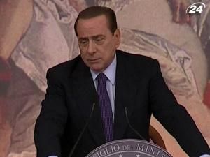 Італія має намір провести пенсійну реформу Італія має намір провести пенсійну реформу