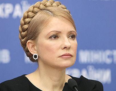 Тимошенко: Российские силовики начинают уничтожать меня