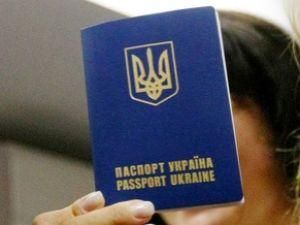 С ноября украинцы в Бразилию будут ездить без виз