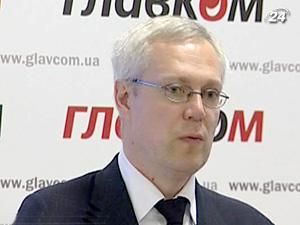 Україна може отримати гроші від МВФ і без підвищення цін на газ Україна може отримати гроші від МВФ і без підвищення цін на газ