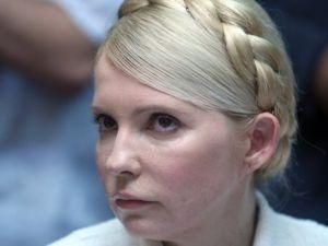 Тимошенко подала до суду апеляцію на вирок щодо "газової справи"