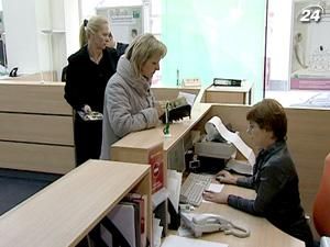 Річні вклади у національній валюті в українських банках зростуть до 15% Річні вклади у національній валюті в українських банках зростуть до 15%