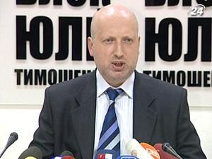 Турчинов: Замовлення Януковича виконано - відкриваються старі справи проти ЄЕСУ Турчинов: Замовлення Януковича виконано - відкриваються старі справи проти ЄЕСУ