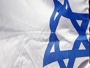 Ізраїль закликає палестинського лідера піти у відставку Ізраїль закликає палестинського лідера піти у відставку