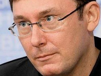 Справу Луценка перенесли на 26 жовтня через відсутність двох адвокатів Справу Луценка перенесли на 26 жовтня через відсутність двох адвокатів