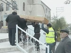 У Туреччині розпочалися похорони жертв землетрусу