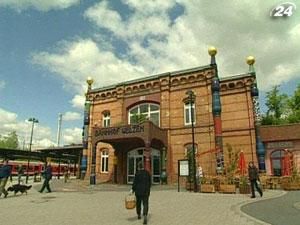 Вокзал-музей – приклад гармонії між людьми та природою Вокзал-музей – приклад гармонії між людьми та природою