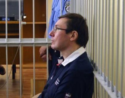 Прокурор: Защитники Луценко снова сорвали судебное заседание