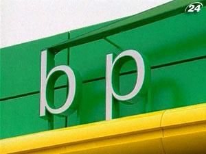 Чистий прибуток British Petroleum Plc за 9 місяців склав $17,65 млрд.