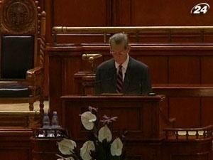 Бывший монарх Михай І выступил перед депутатами Бывший монарх Михай І выступил перед депутатами