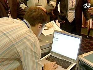 ІТ-отрасли пообещали льготные ставки налогов - не более 5% ІТ-отрасли пообещали льготные ставки налогов - не более 5%