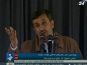 Ахмадинежад: Они поступили с Каддафи так же, как с бин Ладеном Ахмадинежад: Они поступили с Каддафи так же, как с бин Ладеном