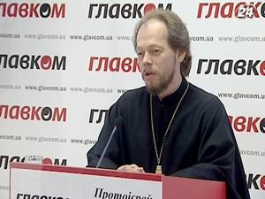 Украинская Православная Церковь запустит "горячую линию"