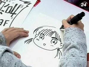 Комікси, мультики, відеоігри - світ розваг захопив Пекін Комікси, мультики, відеоігри - світ розваг захопив Пекін