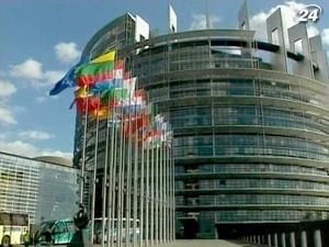 Європарламент вимагає допустити Тимошенко до участі у виборах Європарламент вимагає допустити Тимошенко до участі у виборах