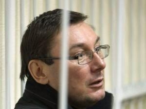 На суд над Луценком не прийшли адвокати На суд над Луценком не прийшли адвокати