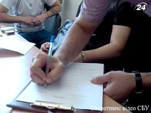 Свідок у справі "васильківських терористів" заявив про тиск з боку СБУ Свідок у справі "васильківських терористів" заявив про тиск з боку СБУ