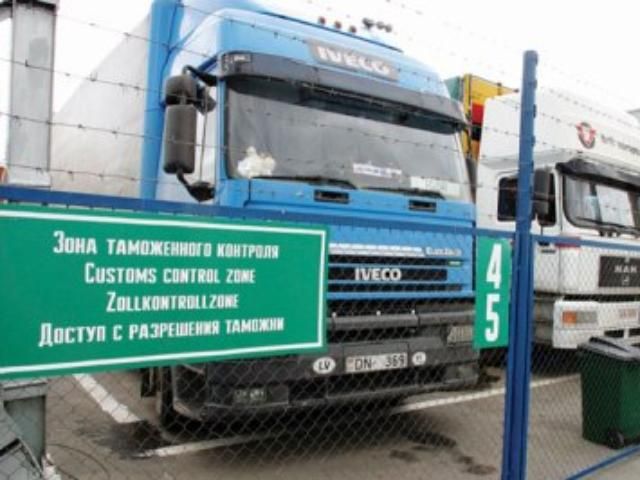 Украинцам разрешат провозить товар без налогов до тысячи евро