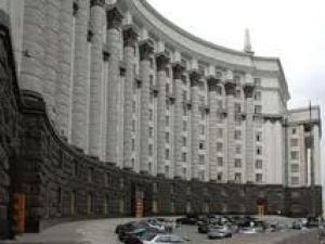 Кабмин пикетируют коммунисты и сторонники энергетической независимости Украины Кабмин пикетируют коммунисты и сторонники энергетической независимости Украины