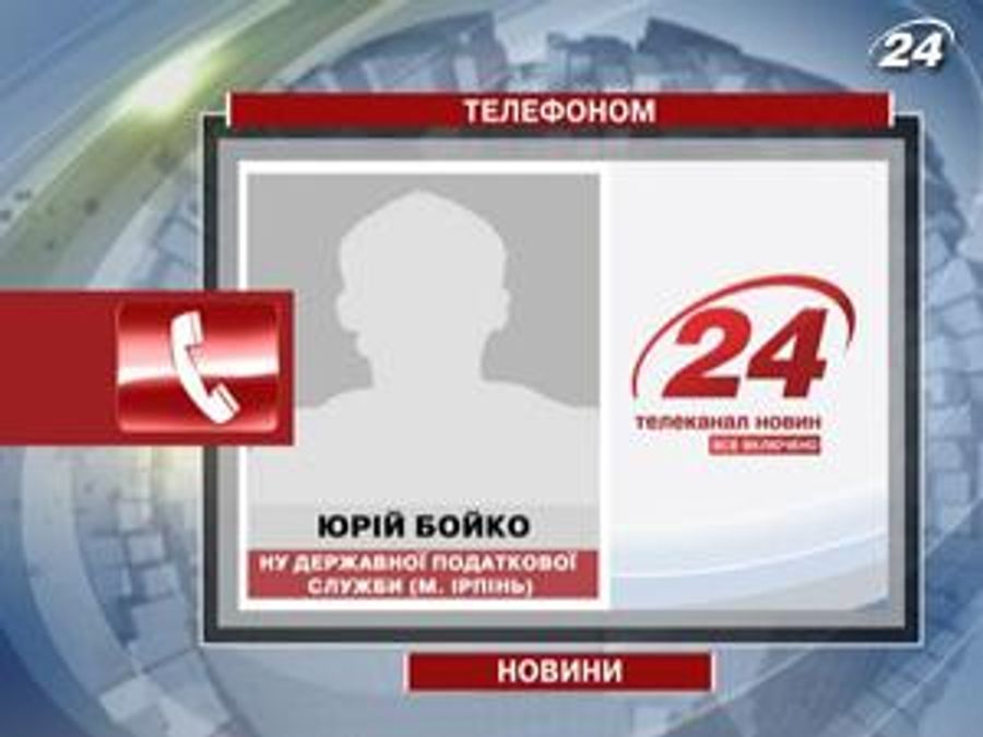 Свідок "васильківських терористів" давав неправдиві свідчення Свідок "васильківських терористів" давав неправдиві свідчення