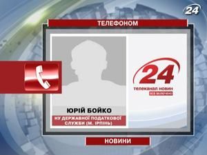 Свідок "васильківських терористів" давав неправдиві свідчення