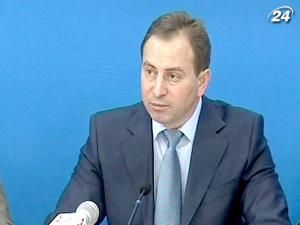 Об’єднання "Свобода" погрожує судом Томенку Об’єднання "Свобода" погрожує судом Томенку