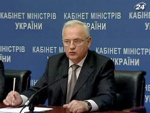 У МінЖКГ хочуть мільярдів на модернізацію тепломереж У МінЖКГ хочуть мільярдів на модернізацію тепломереж