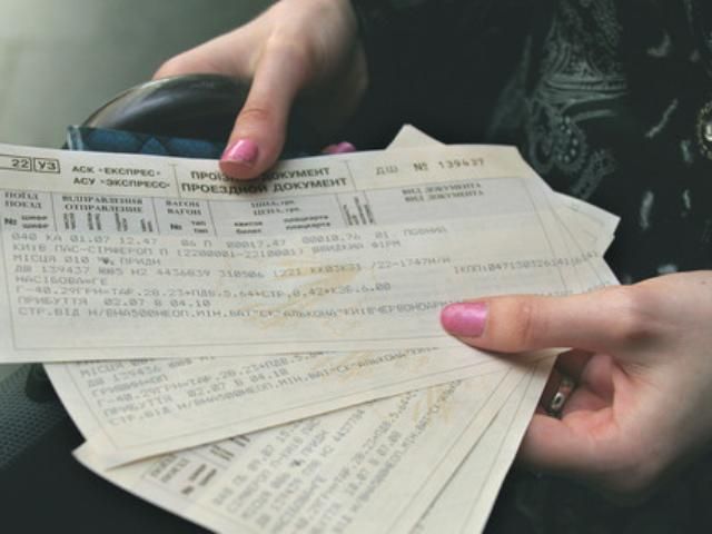 Цены на железнодорожные билеты повысятся на 50% Цены на железнодорожные билеты повысятся на 50%