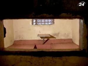 В украинских тюрьмах не хватает места В украинских тюрьмах не хватает места